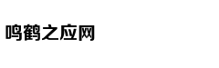 话题：动画当中最让你觉得无可奈